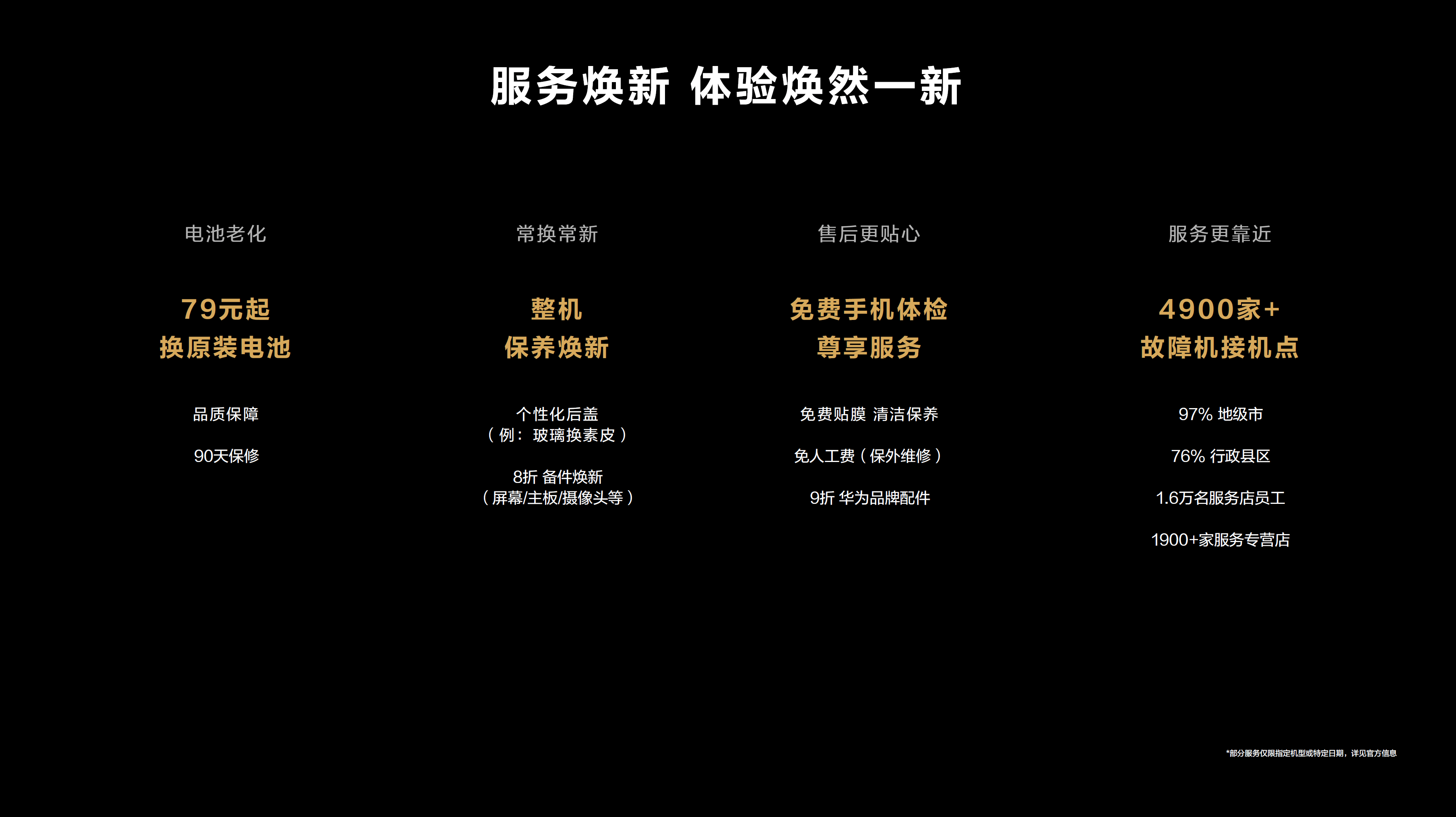 5d6ccd3f3ea045948d2c8958d4ea6e7d.png