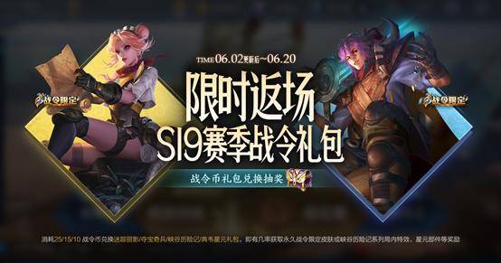 怎么获得比赛的专属动作 6373b0e75c1e4616930076afada0bf9a.jpeg