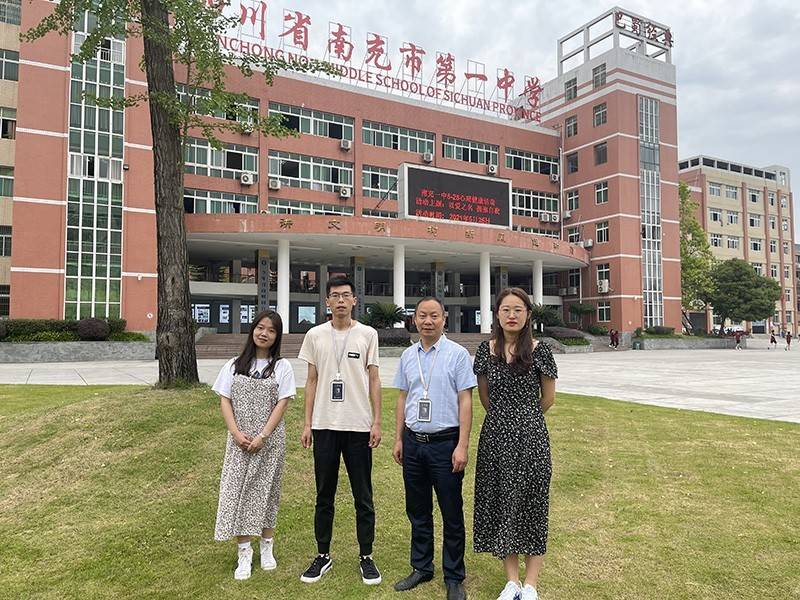 新苗欲得凌云势全凭老干为扶持