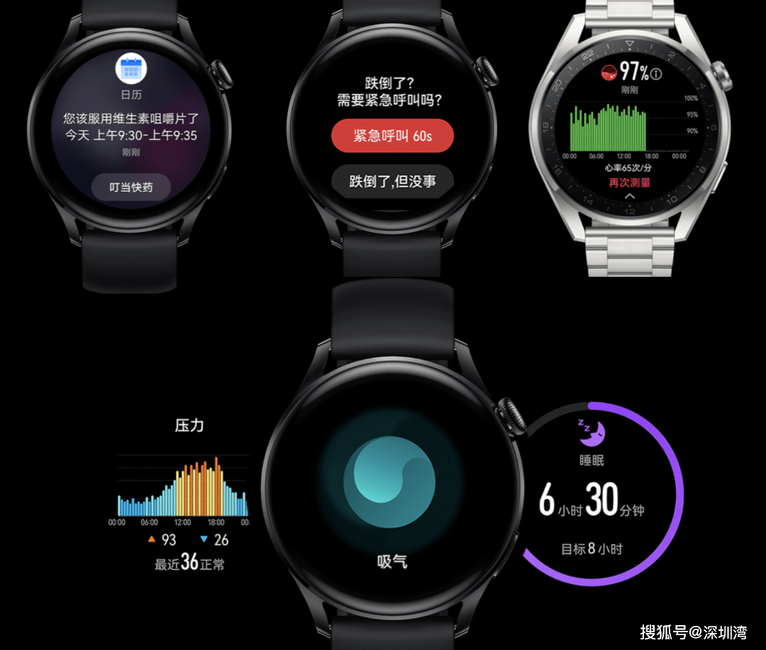 Pro|华为 WATCH 3 并非首款运行鸿蒙的智能手表，肩负互联使命，它更独立智能了