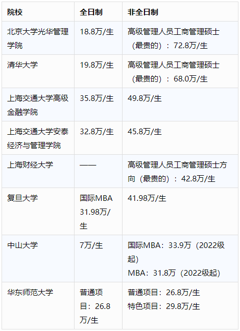 7e619ee4a4db4ac794c9739f19f6e16a.png