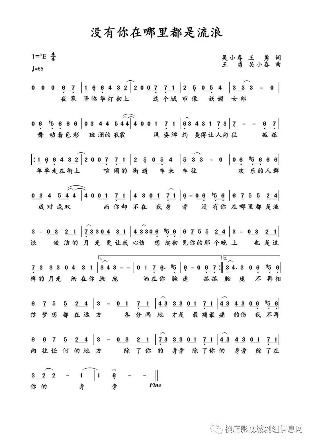 ae3ba3117b6a4ba79d601f198f5d4d02.jpeg