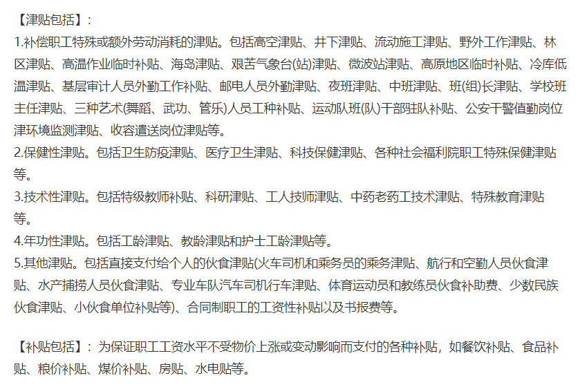 bf374da28f364686955fe50fa848674b.png