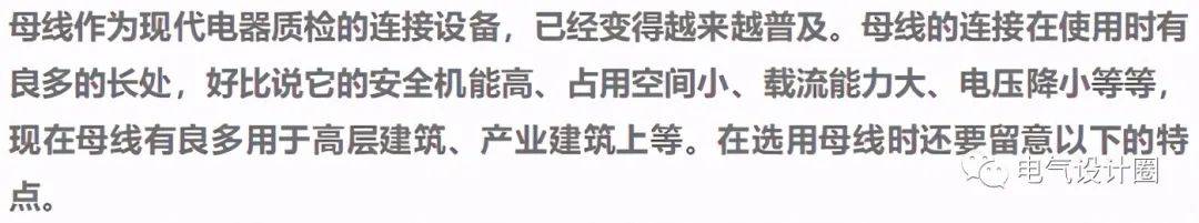 文章配图-19
