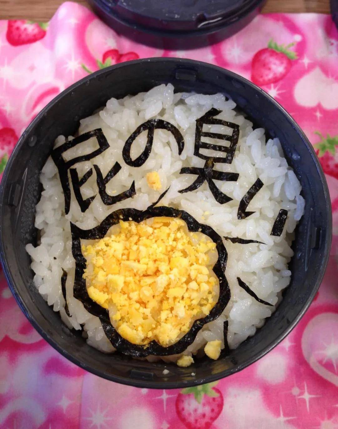 日本妈妈料理火了助儿子考上东京大学儿子表示不想再吃了