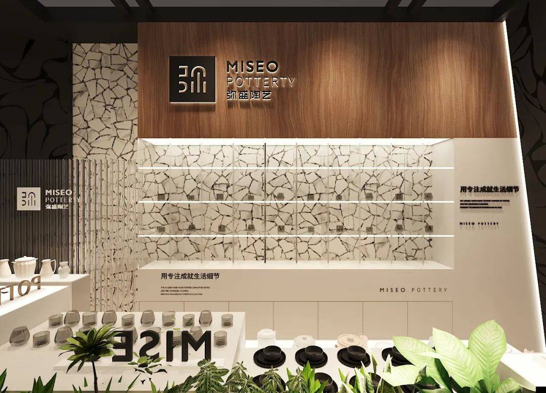 九尺木赵天甲 设计品牌的未来 空间