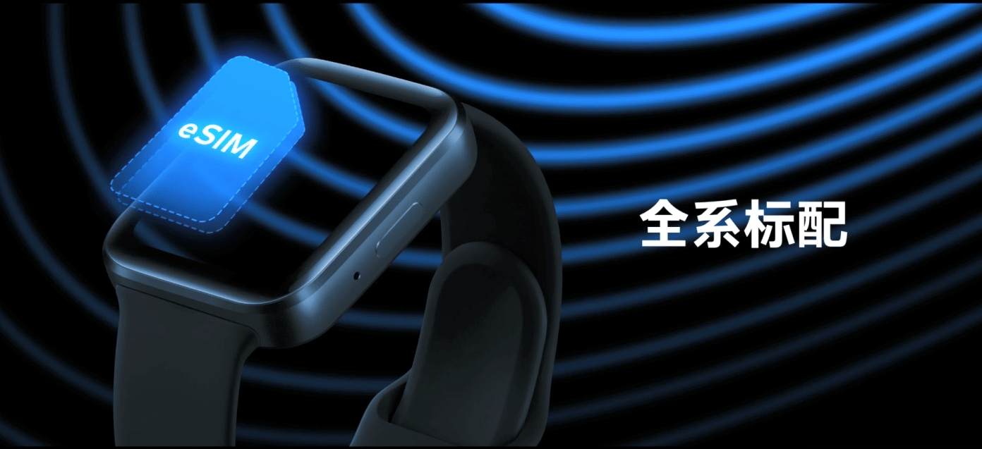 观自在表新意魅族watch安卓智能手表标杆发布会速览