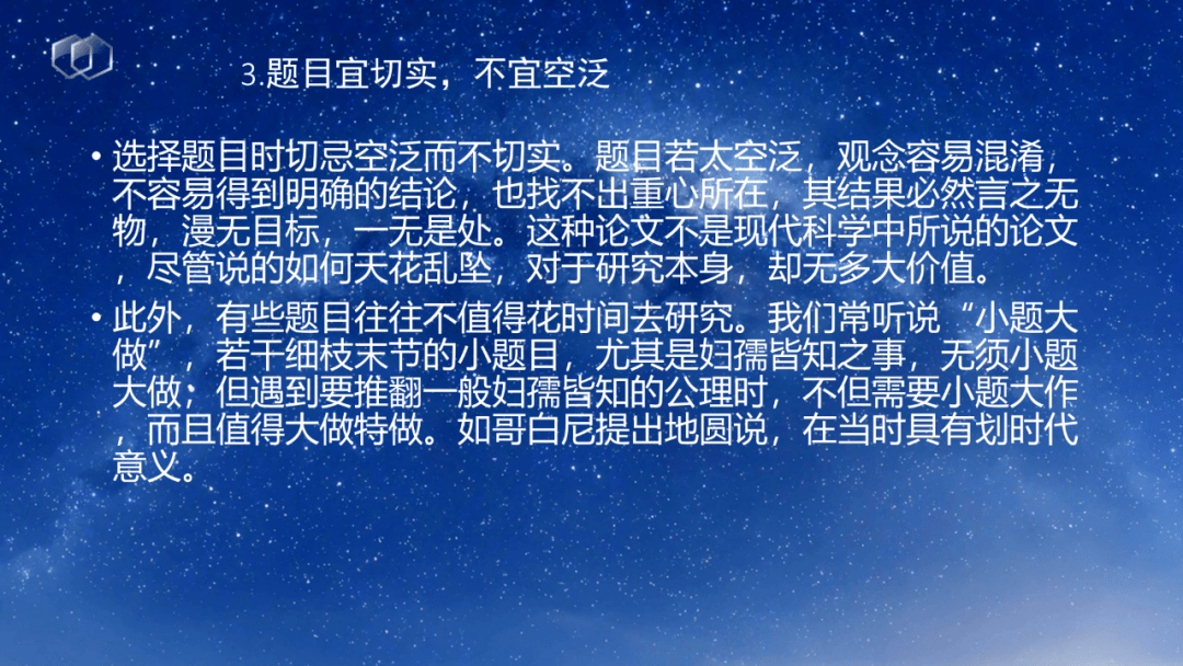 6d7cc43136d141c592dca8cbc8b1428d.png