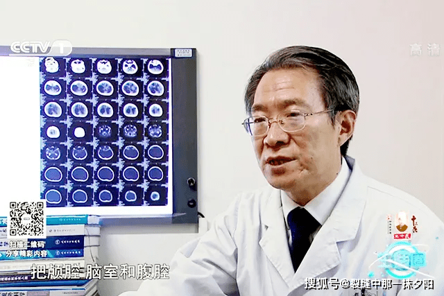 解神者老总_解神者图片(2)