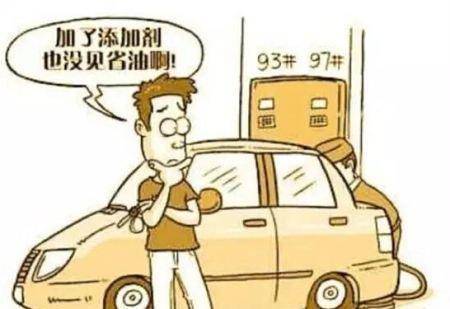 ca352a598eb14a99a2faa3b28e7a0a3a.jpeg