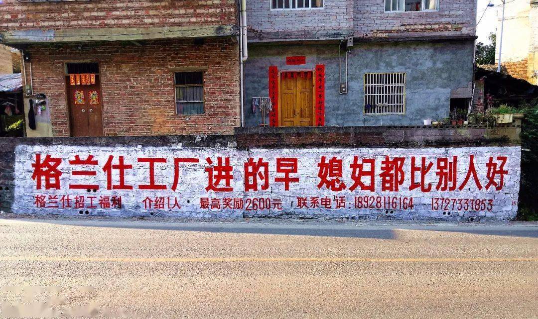 格兰仕的这轮“儿童节品牌传播”：出彩出圈赢人心-家电圈官网