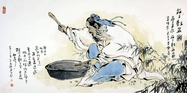 如何理解无为而治的思想 7f7692a37b5b493283dd3a5b1513d50f.jpeg