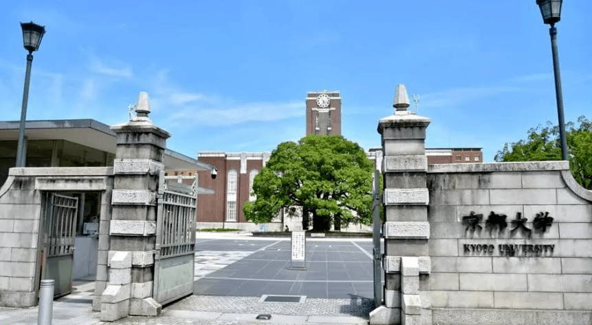 日本大学院法学专业怎么考 全面解析大学院法学专业 法律