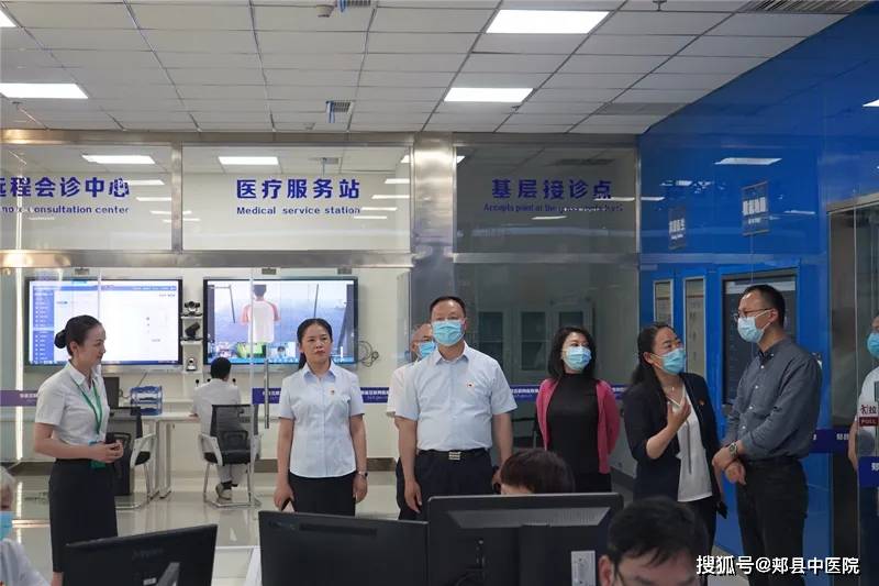 关于北京中医院代帮挂号跑腿，专业人办专业事的信息