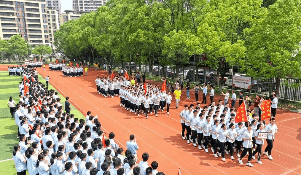 江蘇省海安高級中學呂建你們永遠是海中的驕傲