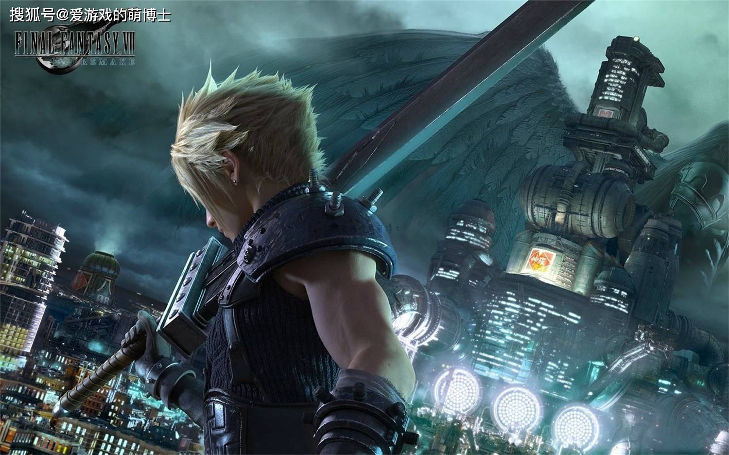 《最终幻想7》推出了大逃杀玩法手游，这款产品有什么好玩的？