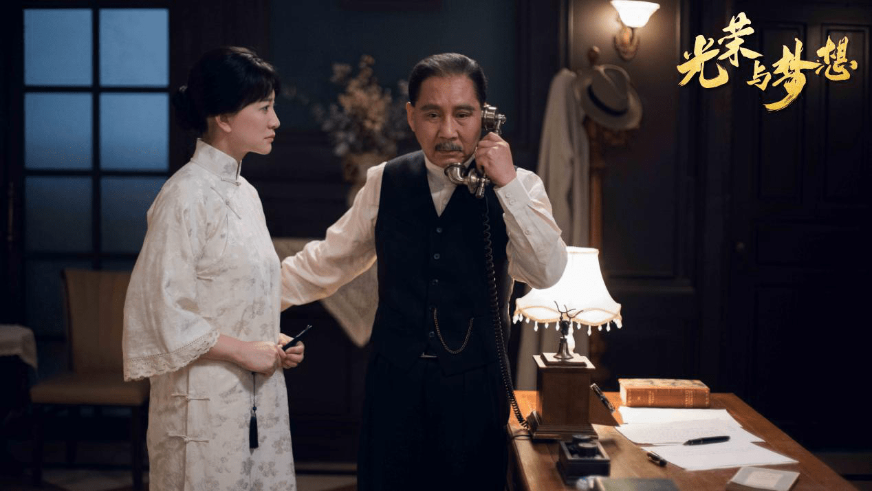 《光荣与梦想》播出过半好评如潮 全网热度高涨火爆"出圈"