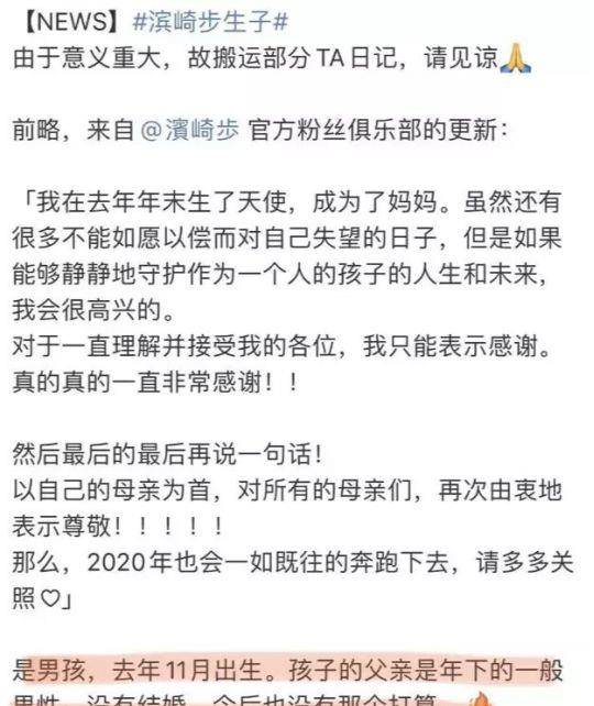 av明星排行榜_华语电影明星影响力排行榜,周星驰,成龙,周润发上榜(2)