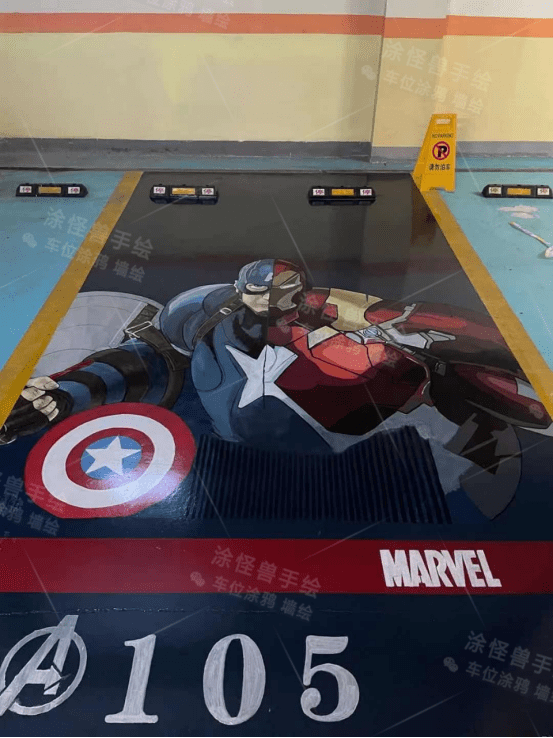 涂怪兽怎么提升车位涂鸦的订单量