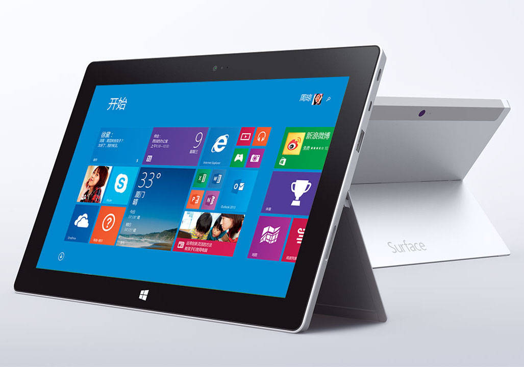 Windows 11实锤了 微软官方暗示新系统名称 月底正式发布 发布会