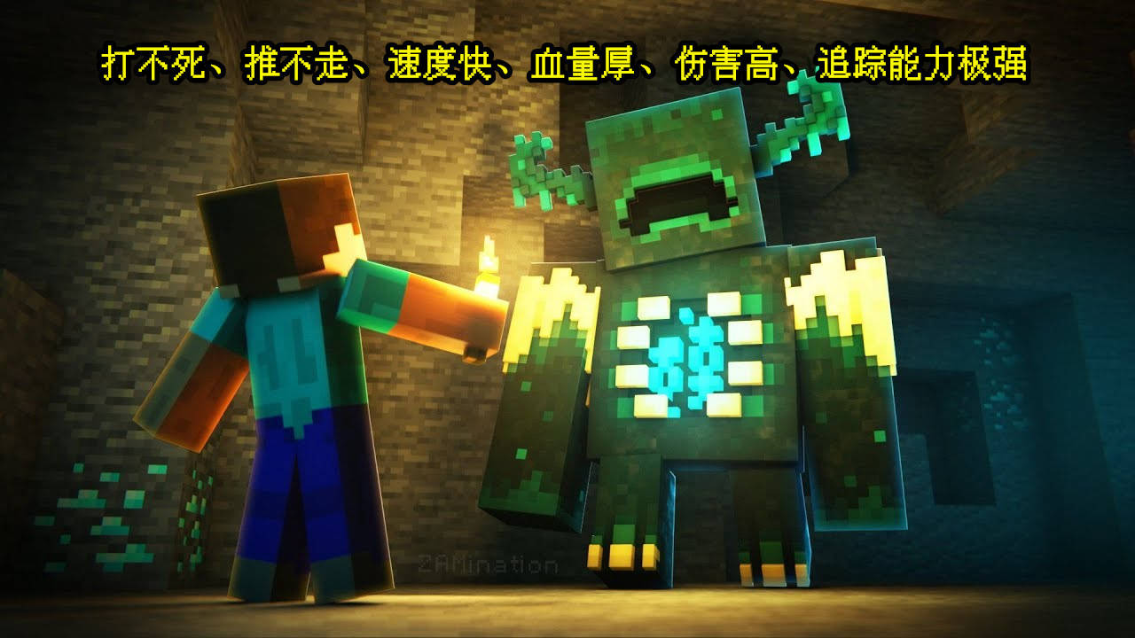 Minecraft预测帖 1 18新生物 除了循声守卫 还会有个新武器 山羊