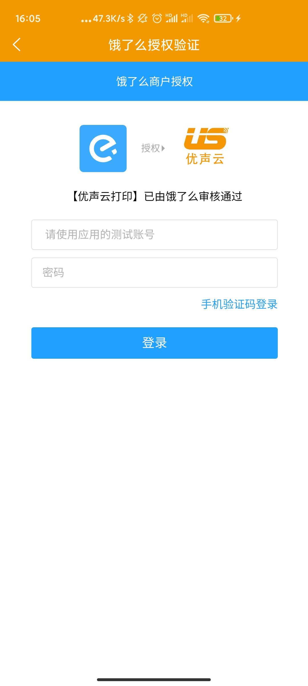 f3169cad42d3422faa40a1494528c60a.png