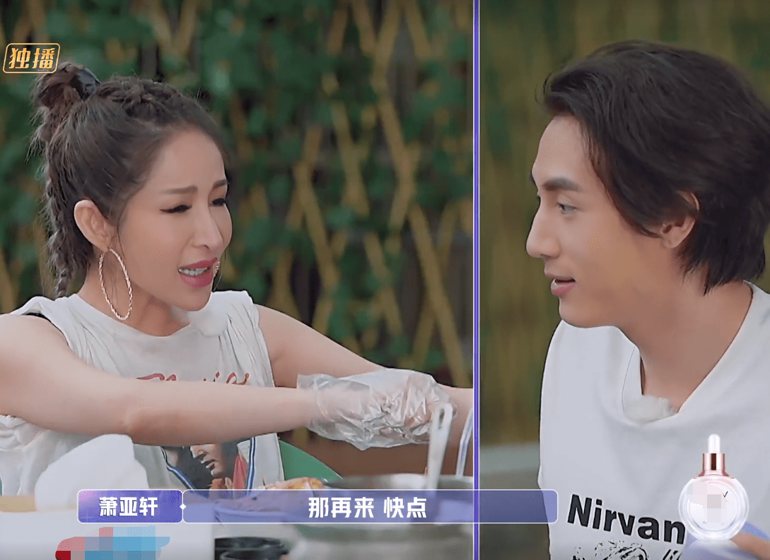男生有反应的瞬间