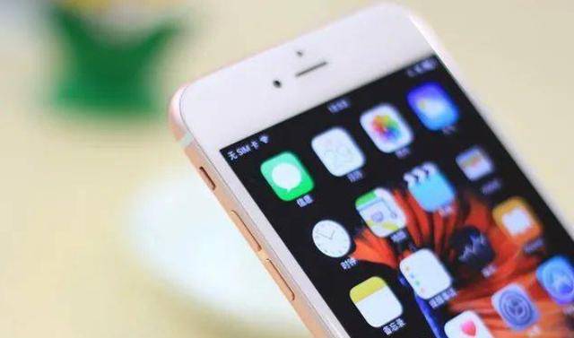 苹果正在消灭“钉子户手机”，IOS15正式发布，先从iPhone6S下手