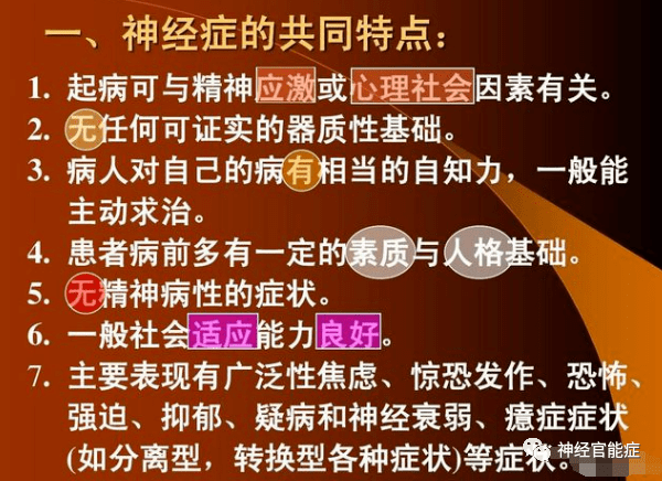怎么自测心脏不适 34e254185282450b9d4d4bbb4f18aae5.png