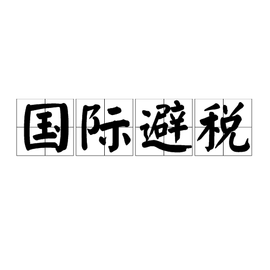 3640ae5288a44479ae1814b6c9523345.png