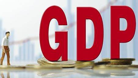 2021年世界城市gdp(3)