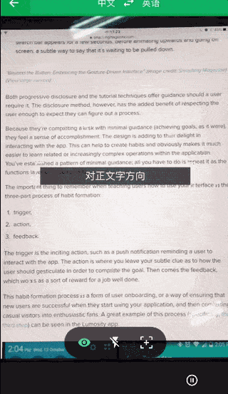 8231cdfafbfa43e28eb0443a35e4bae4.gif