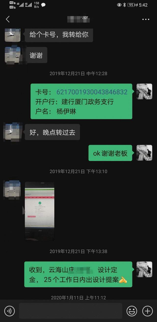 8d6252c450cc49bca4e7ba2b4d83a195.jpeg