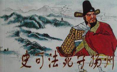 南明弘光小朝廷昙花一现 民众抗清此起彼伏 史可法