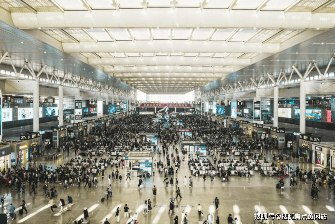 什么是高铁商务区 b2e4ee78475747bfaaf4b218f65ad263.png