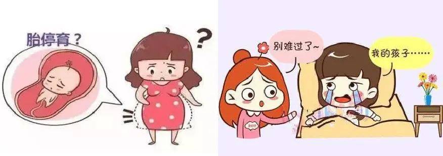 夜晚 孕妇突然阴道大出血 患者 夜晚 孕妇突然阴道大出血 患者