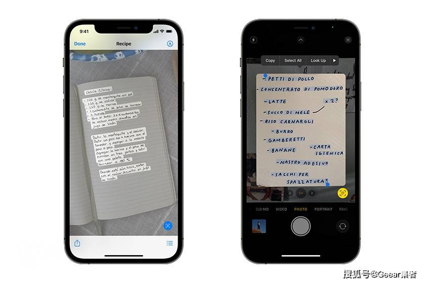模式|iOS15有哪些让生活更加方便的新功能！