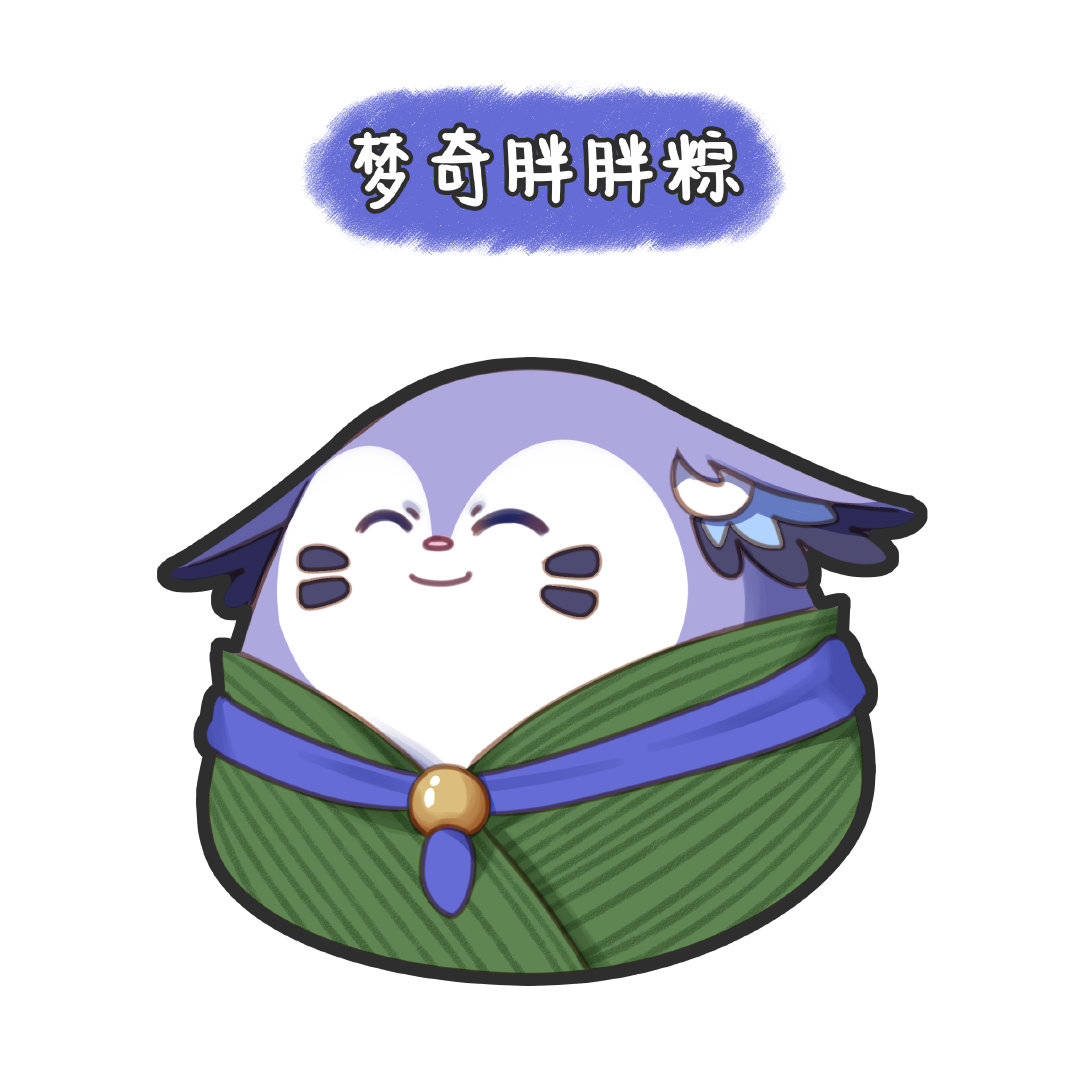 王者荣耀:蒙犽端午皮肤龙鼓争鸣曝光,王昭君七夕皮肤以彩蛋客串