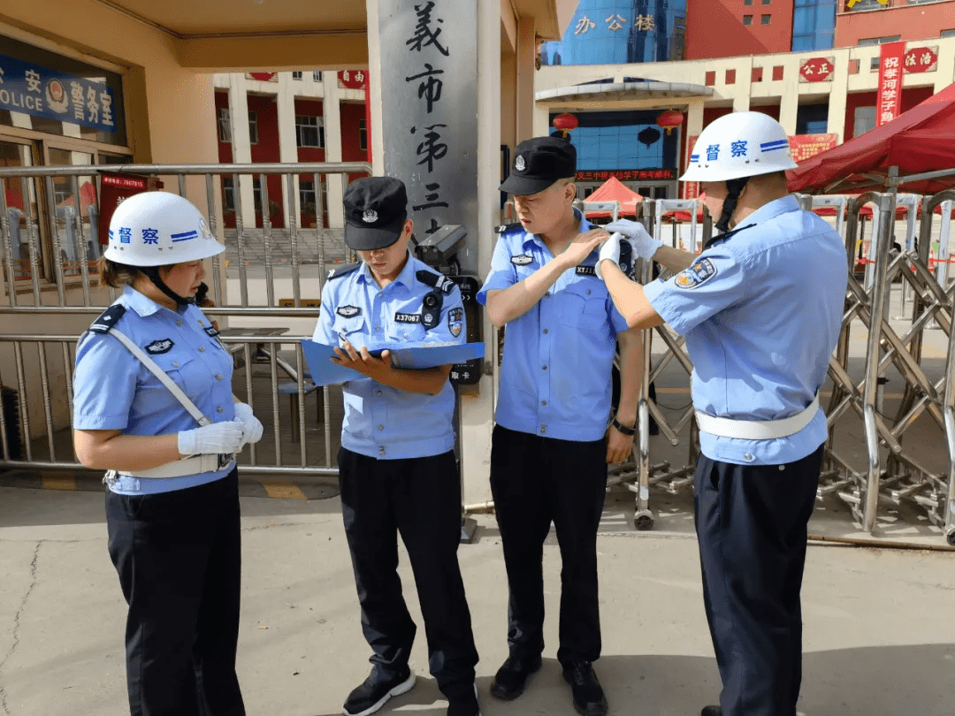 孝义交警为考生保驾护航,高考加油