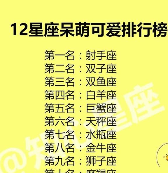 聊什么憵成语_成语故事简笔画(2)