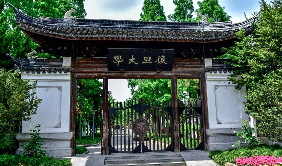 从上海复旦大学因解聘杀害上司谈起我们能看到什么根本原因