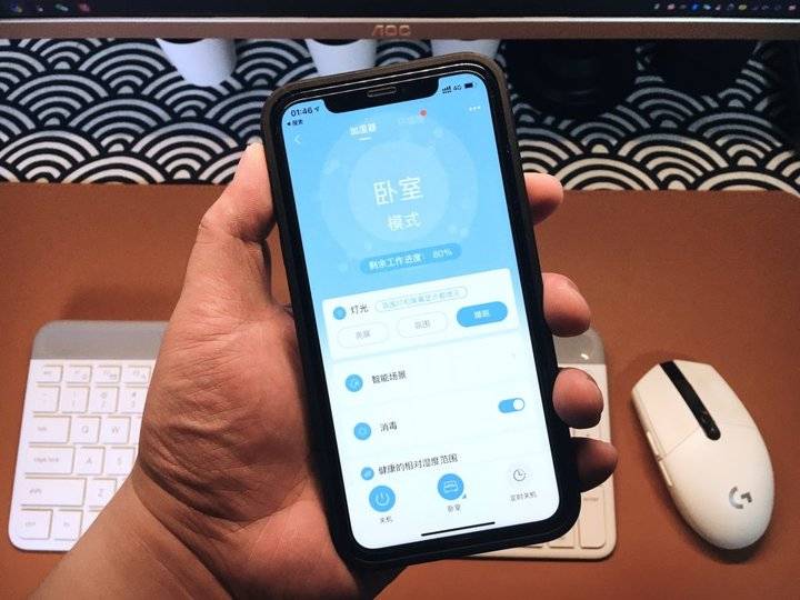 大家庭|满屏智慧家！美的美居App 103份「盲盒」集结美好超有趣