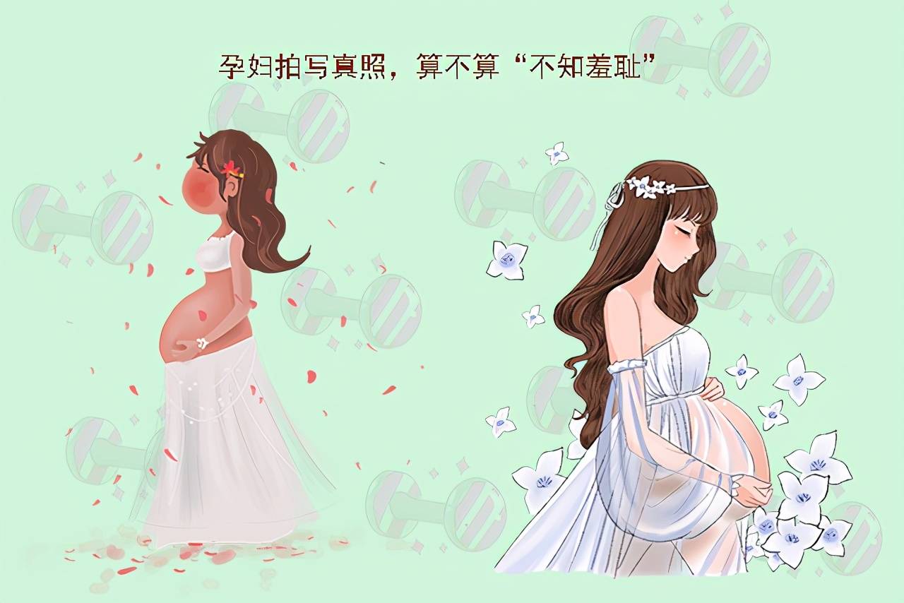 原创90后孕妈在朋友圈晒孕妇写真照遭亲友围攻不知羞耻