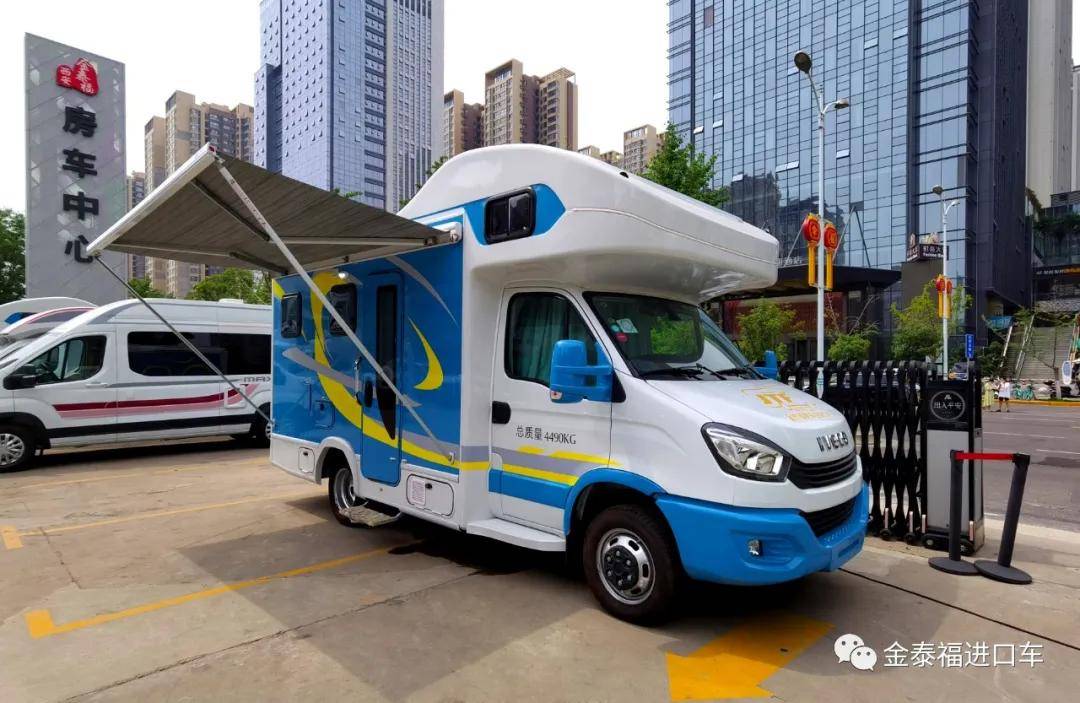 真豪横西安金泰福房车中心买房车送轿车啦