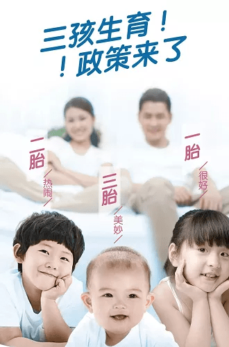2bd22ad692b143279f67ef64576ac2c1.png