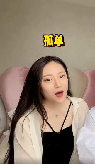 原创赵兮雪首谈婚后生活结婚第二天七舅脑爷去做了手术险癌变夫妻有