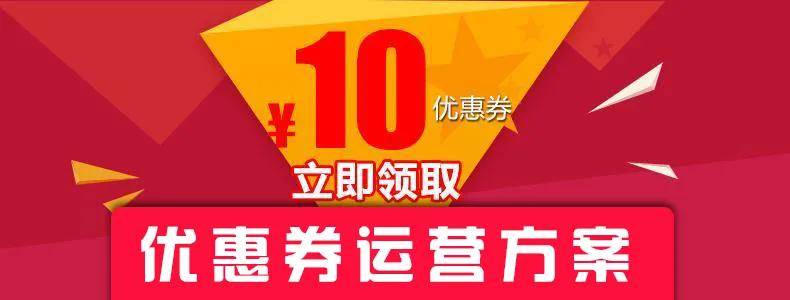 日常,這些優惠券別錯過鄭州日報·2021-06-10體育健身優惠券發放在