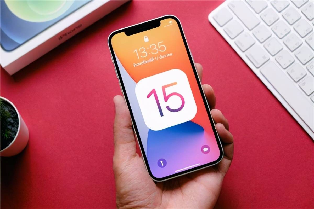 苹果ios15发布,钉子户手机首当其冲,iphone6系列被"放弃?_系统