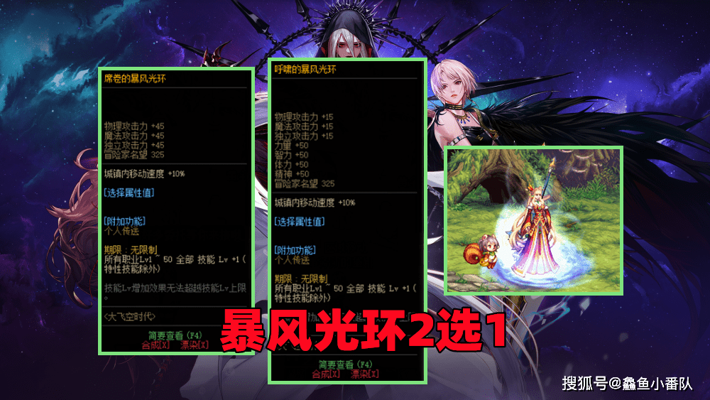 除神话罐子外,还送年宠和国庆光环拳击那点事·2021-06-10全能侦探社