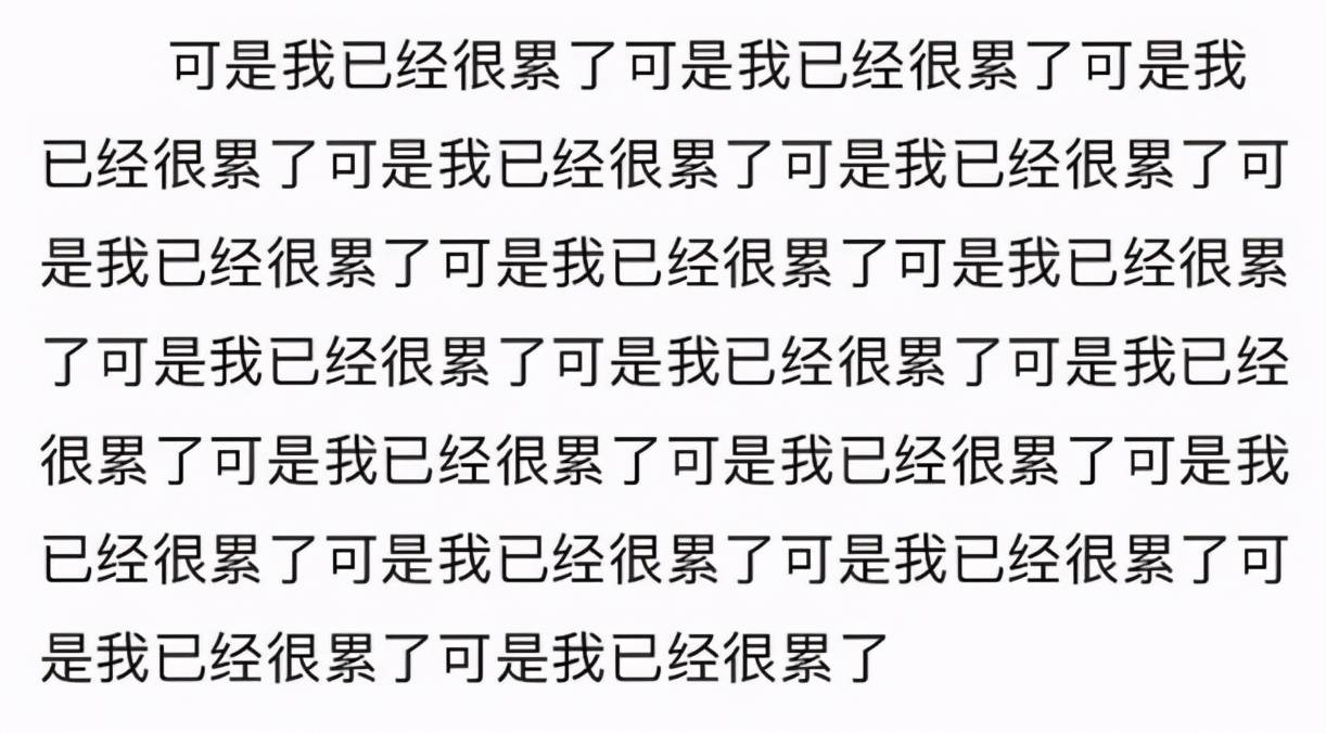 玩家|不止摩尔庄园里有虐童恶魔，你的孩子在游戏里受过侵害吗？